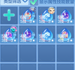 a2e39127497ff0ccdf362d416f3c54aa.png