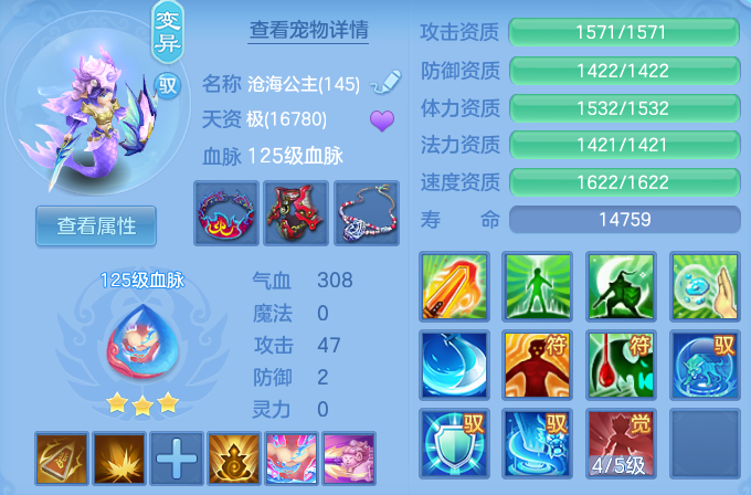 555915c8fbee8c87a1c4ed950e84534a.png