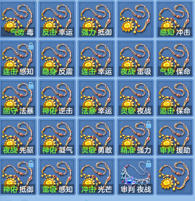 b31481fb8480485abb1db39ccc644fea.png