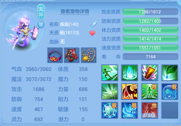 ba943274aa677e59d19185cb7b93a719.png