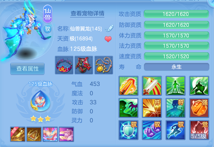 a366737bf5938553b5891d03045d1c15.png