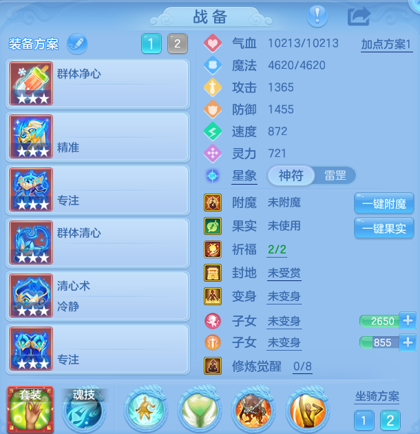 d9daaaeddd95a1a8ed36078ba2564855.png