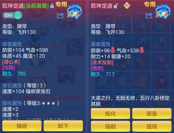 e54fd30ac432203299a1e618ec6609dc.png