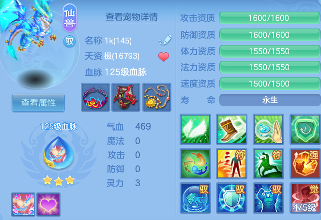 e84018bfde11a127f691c9e0f183f6c0.png