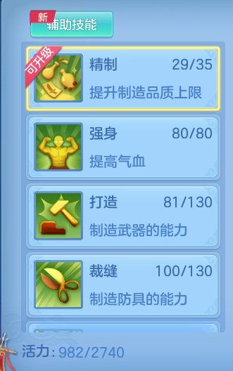 f7bcd1842f177e0bfa562737842730ad.png