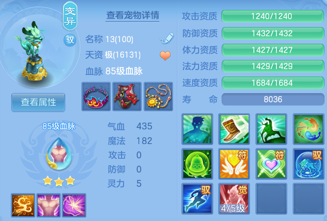 2feec6b5e9c7efd3f019b8b6e8b32611.png