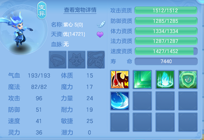 1a3937efe32ba786714573a22d3e167c.png