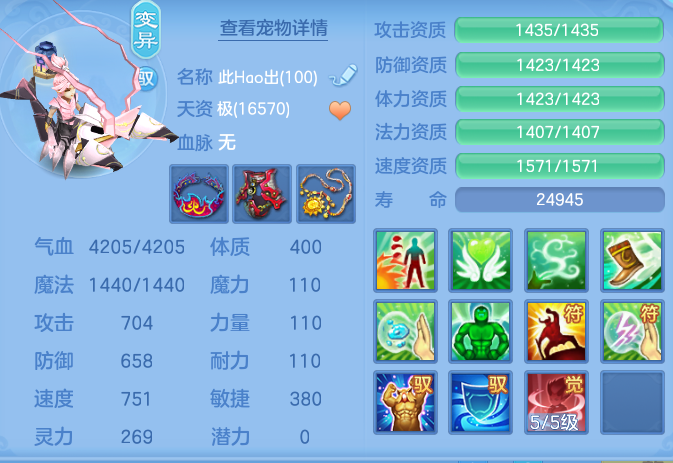 1d1dd0e823c4ec2047615127bf7a0ead.png