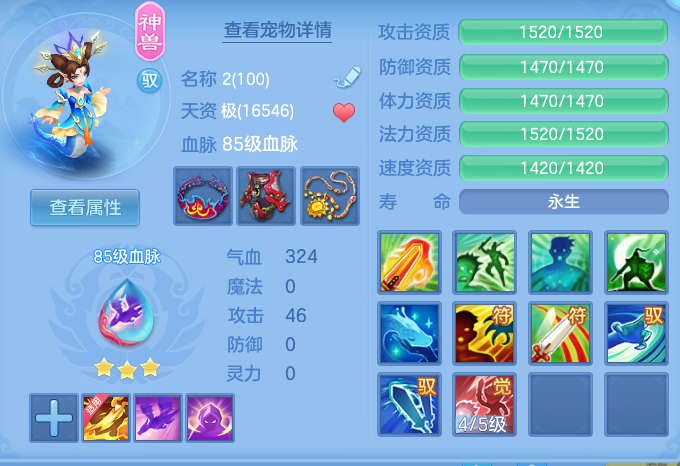 1d46c6e4049f2bebdc46dcf5043bc1d9.png