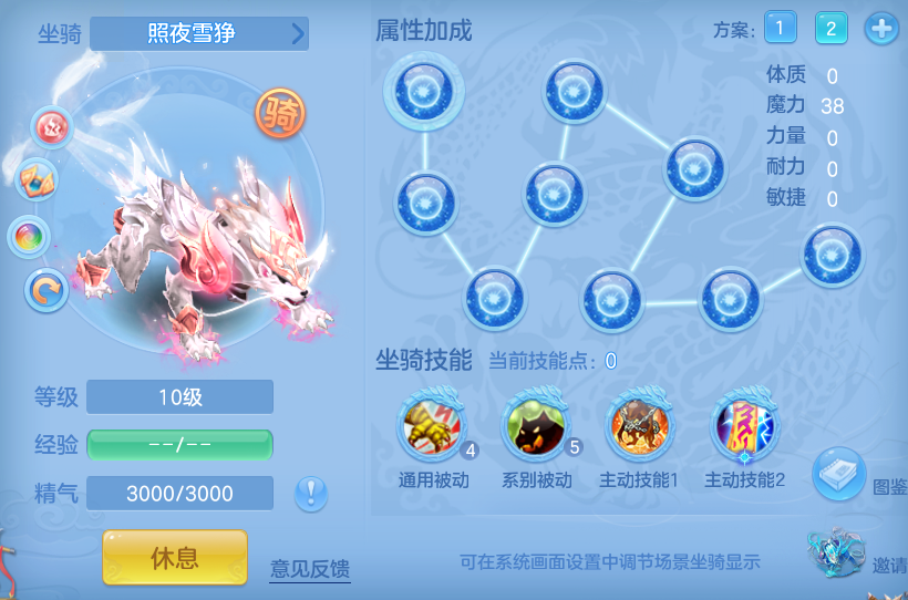6ca1cec2297c57e603ba663babc3919b.png