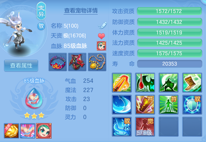 7fe21ef16ca7c6171bcc766de35222af.png