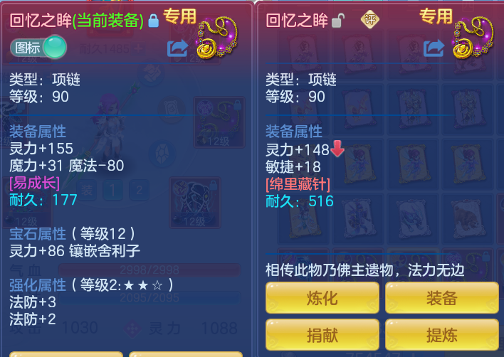 9c3de30f4693a90e09fa3cc7c4b6c576.png