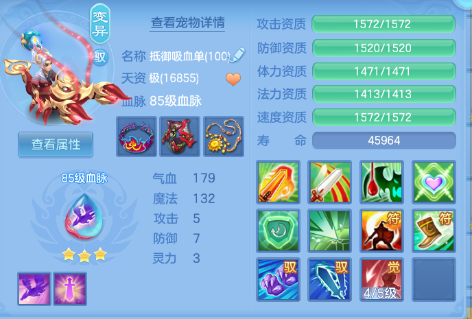9d75ad12b77dd870879556d531cb39b3.png