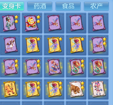44cd52bb2756e0030893f666cc11f59d.png