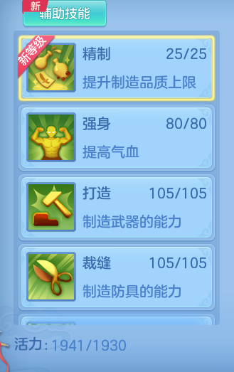 27ffebaf3668be5b806ca4611f95217c.png