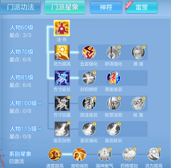 83db16515f6aea68b17bcccb26d5062f.png