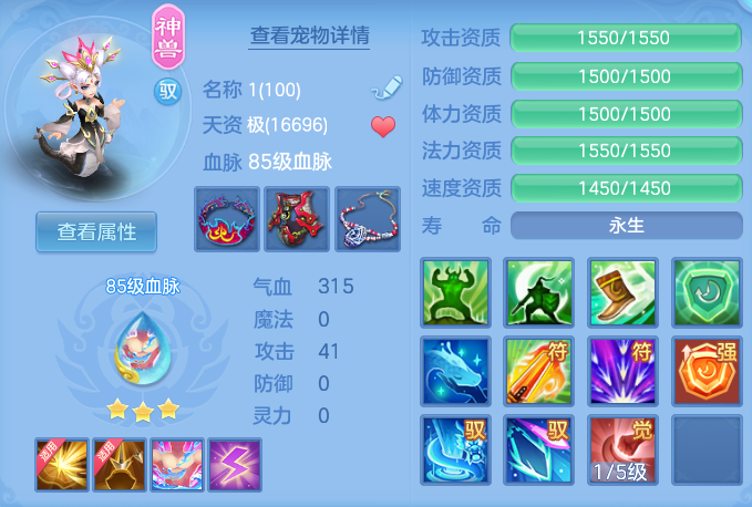 58dc79e0e757be2a4a7b6a500d7d0ddf.png