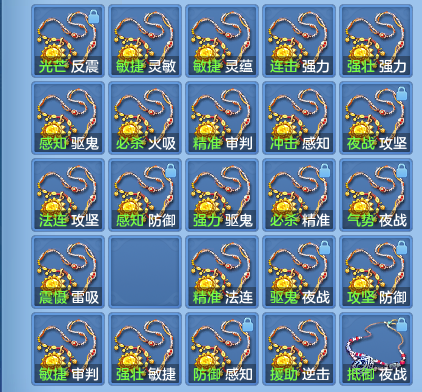 764a12a94ca14cccf820e8f46c8c4165.png