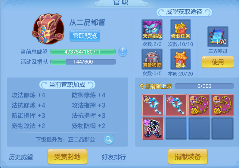 2777570cbfa5a995c22db6142e1ed743.png