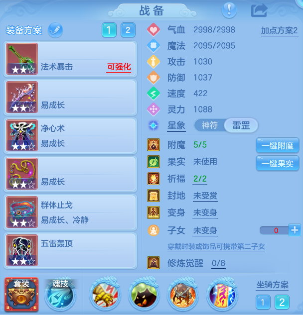 648089e389f5ed2ee9781cbfd3375e9b.png