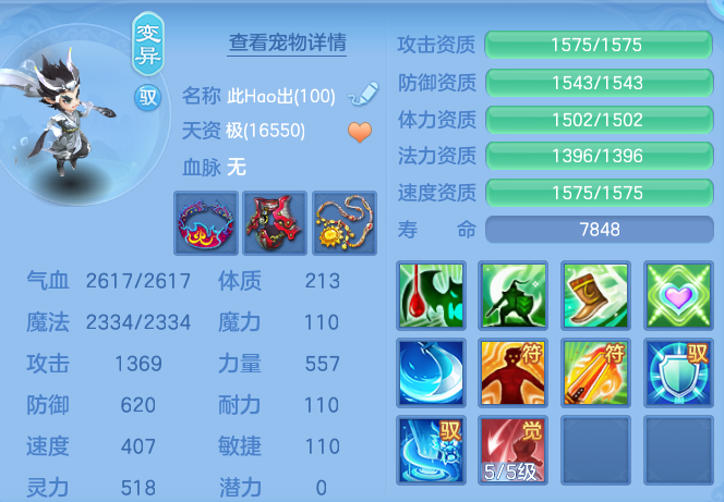 1445111dd32f272c233b887e564f4606.png