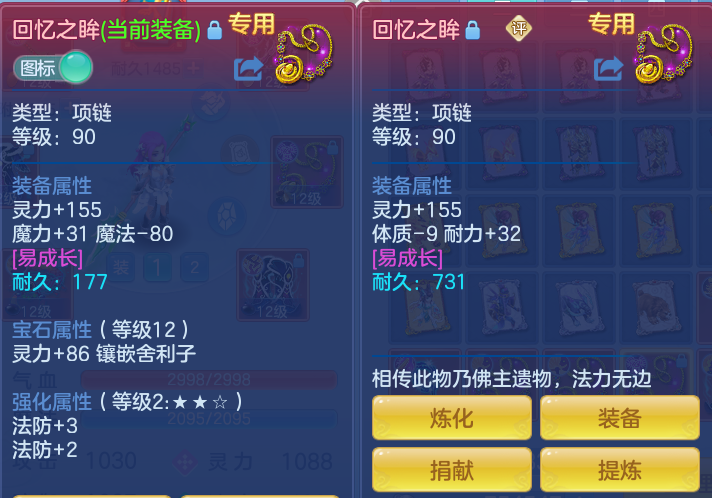 d0d95d131f793c940977fbc62de01c18.png