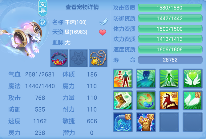a08a9a39831f98ca7cfc3dc24f0b13a0.png