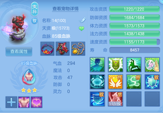 a40d174ca873dd4a63853a6802ee002e.png