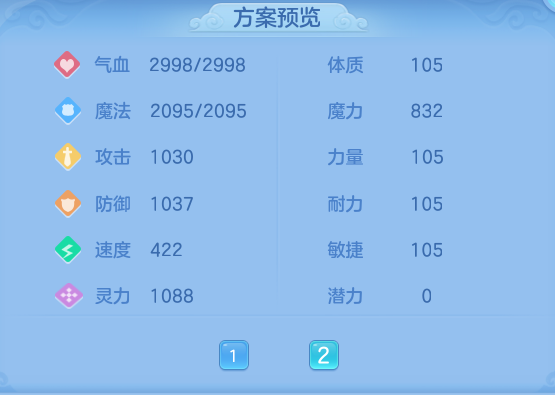 af09c33f6159d4450d6509bdc628415e.png