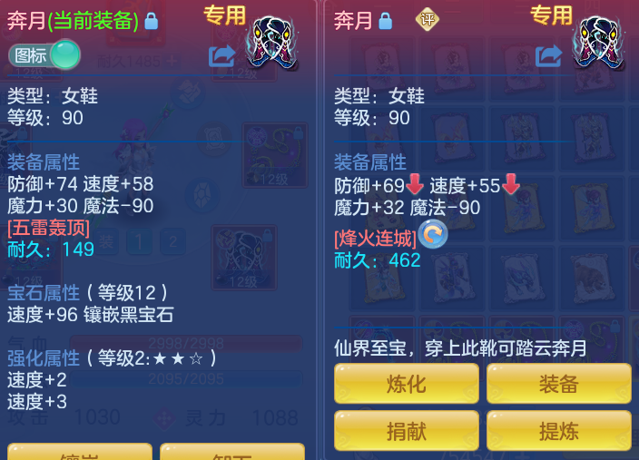 cee7baa7c72ce168b68b22edfc7403e3.png