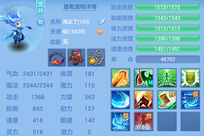 b06402e12dc59d7ab36c4ecec1194b94.png