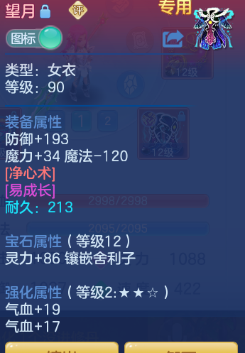 e78db7840f54d876bd0e442e08ebc265.png