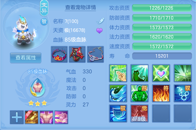 e24f862d3067d17b3939a6d056d7d8ac.png