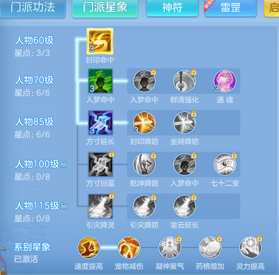 ed7952ba0c2df0ecaa7fdfc1036defe0.png