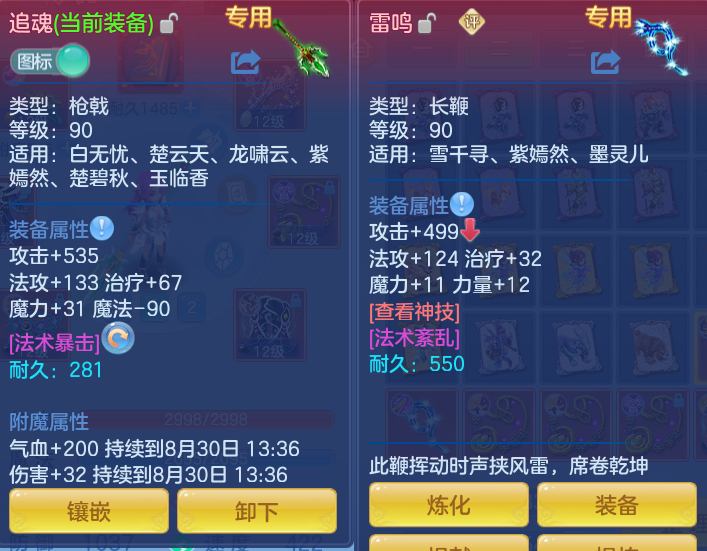 fbd4500048a2225361f07bf83bb29fe6.png