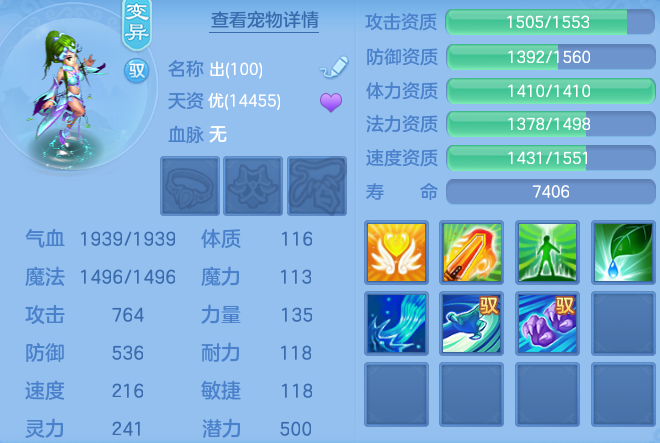 efada0f7597697c0c18276731da59734.png