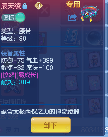 286e26e68d2ad62b3af919a8d6d2e525.png