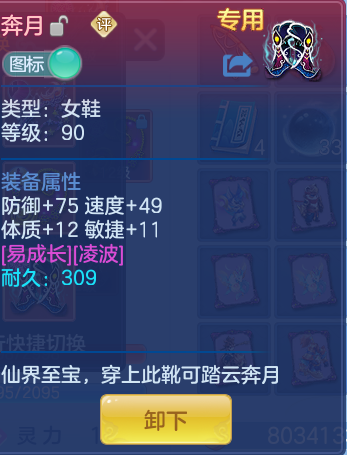fa7a327c14040dc1e1f5b4ec3369e2b7.png
