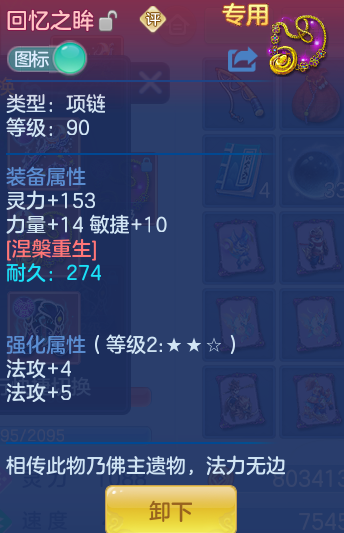 eef6911b43d8d9ed4cc8c82531e9c93e.png