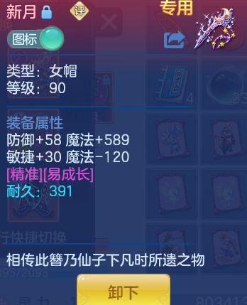 e0d8b5216aabbcba93bfb1ec9102fbc8.png
