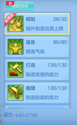 4c7718b025c4f99dc64954c75a99f7f6.png