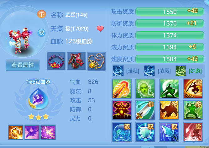 5cada42163f524b8b426c6992f835afa.png