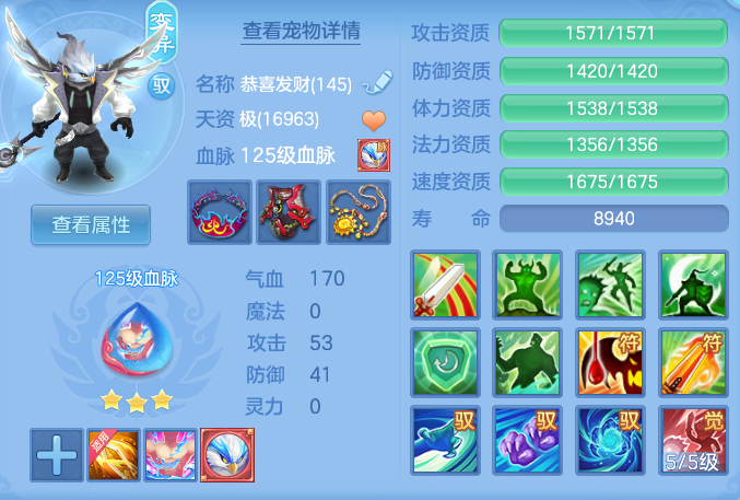 1ee813147d58d952651e60d1860f107e.png