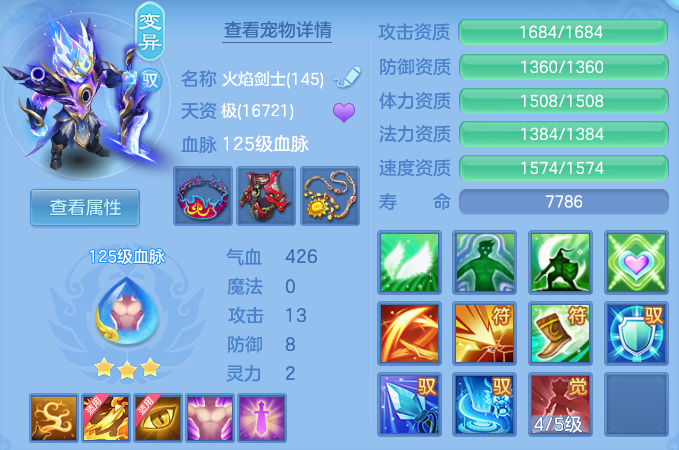 9a67ebf1bfa1d2532d9569edee9fe6d7.png