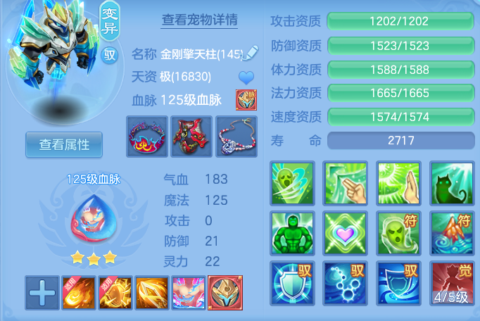 9b34b64f97822ff89d5671701834c933.png