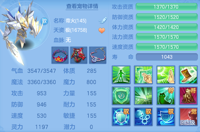 9bd122e7b1bf776653120b42be1c1503.png
