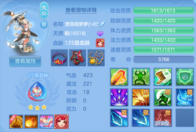 380d4bee9c224d63b641ad434b8d5393.png