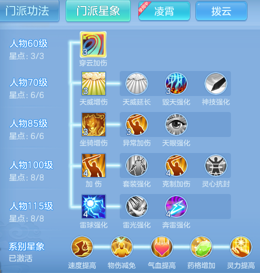 445c1c0dc615659abf74f7e17423d2a7.png