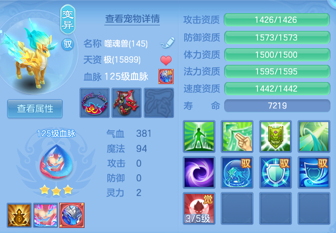 51d95c3d51fc6452408f17832d8ddf0c.png