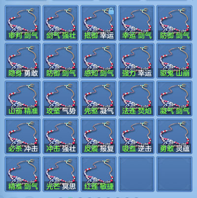 63bb9fcbe53fe8b80ed289c69e9e5765.png